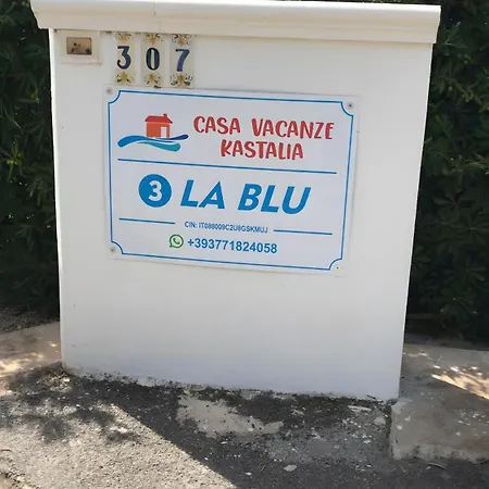 Kastalia - Blu לינה וארוחת בוקר